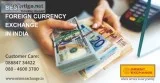 Best forex company in pune | buy forex online