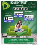 Etisalat home internet service