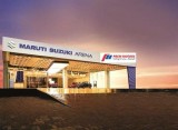 Prem Motors - Best Maruti Dealer in Guna