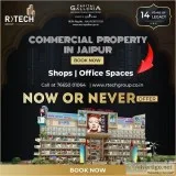 Buy Commercial Property In Jaipur