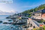 Best travel deals