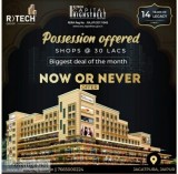 Buy Commercial Space In Jaipur
