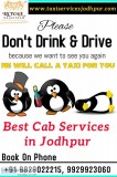 Best cab services in jodhpur ? royal rajasthan
