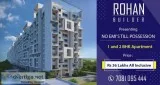 Rohan Ananta at Tathawade Pune