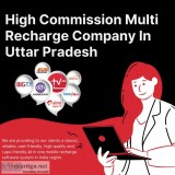High Commission Multi Recharge Company in Uttar Pradesh