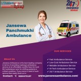 Hire Trustworthy Ambulance Service in Dhanbad by Jansewa