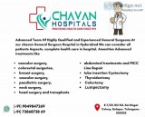 General surgeon hospital in hyderabad