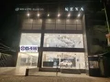 Bright 4 Wheel - Best Nexa Maruti Showroom George Town