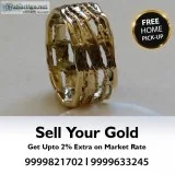 Silver chain in Delhi