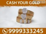 Old Jewelry Buyer In Greater Kailash