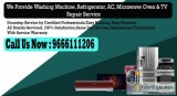 Panasonic microwave oven service center in patna