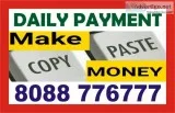 Job offerings