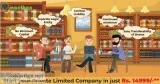 Private Limited Company Registration