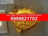 Sell Your Gold Online During Navratri to Avoid Coronavirus