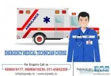 Emergency Medical Technician Course - Star Education and Trainin