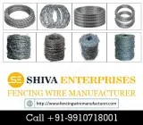 Fencing wire manufacturer
