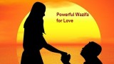 Islamic dua wazifa prayers for love back