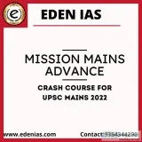 Best upsc mains advance crash course
