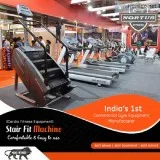 Commercial Strength Equipment Suppliers