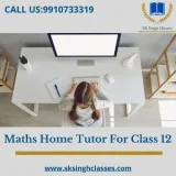 Maths Home Tutor For Class 12