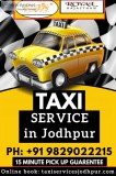 Taxi service in jodhpur &ndash Royal Rajasthan