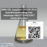 Bmk suppliers 20320-59-6 whatsapp/ skype：+8613734021967