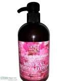 16.9 FL.OZ CHERRY BLOSSOMS BODY LOTION 10.00