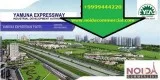 Industrial Plot in Yamuna Expressway Industrial Plot for Sale In