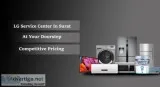 Lg ac service center in surat