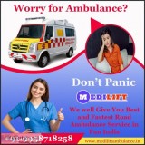 On-call Booking Ambulance Service in Bihta Patna- Medilift