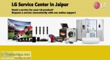 Lg service center in jaipur