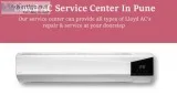 Lloyd ac service center in pune