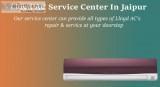 Lloyd ac service center in jaipur