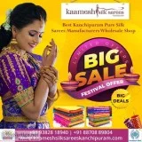Buy latest sarees collection online in india