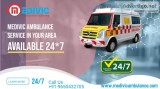 Reliable Ambulance Service in Dharmatala Kolkata by Medivic