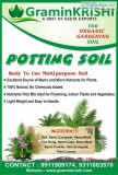Potting Soil near gaur city Noida