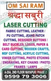 Top Laser Cutting Service in Delhi