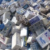 Are You Looking Scrap Batteries Recycling In Sydney