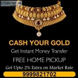 Sell unwanted gold jewellery