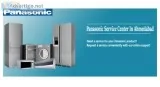 Panasonic ac service center in ahmedabad