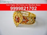 Cash For Gold In Gurgaon Near DLF Court Mall