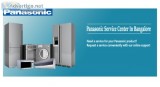 Panasonic microwave oven service center in bangalore