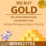 Cash For Gold In Green Park