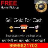 Cash For Gold Near Me