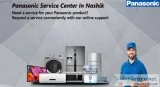Panasonic refrigerator service center in nashik