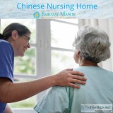 Chinese Nursing Home In Edison