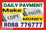 Copy paste work  Home based Bpo Job  2026  Daily Payout