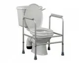 Shop Lightweight and Folding Commode From Aids 4 Mobility