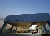 Akanksha Automobiles &ndash An Authorized Car Showroom in Kaship