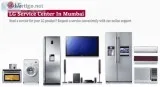 Lg washing machine service center in mumbai